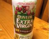牡蠣のガーリックバジルチーズ焼き♬作り方2写真