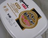 ルクエで時短！鮭ときのこの簡単レンジ蒸し作り方6写真