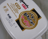 ルクエで時短！鮭ときのこの簡単レンジ蒸し作り方6写真