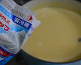 ニンジンのポタージュ作り方15写真