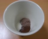 ココアでカフェモカ♪作り方1写真