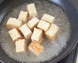ごま油が香る・厚揚げとエリンギの旨煮作り方1写真