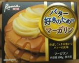 ミルクココアとバターをのせるだけ☆作り方2写真