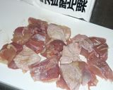 簡単鶏肉のシンプル焼き〜からし醤油で〜作り方1写真