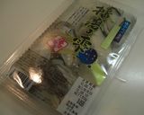 牡蠣のシンプルソテー作り方1写真