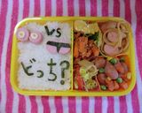 ★何でもあり文字弁♥旦那弁にオススメ★作り方12写真