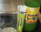 ダイエット♪低カロ❤レモン生姜焼酎割り♬作り方2写真