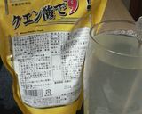 ダイエット♪低カロ❤レモン生姜焼酎割り♬作り方6写真