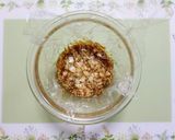 夏の夕飯！簡単レンジ新玉葱よだれ厚揚副菜作り方3写真