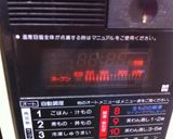 話題入り～しっとりガトーショコラ～作り方28写真