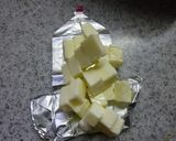チーズ×椎茸×塩昆布×葱×胡桃のおにぎり作り方4写真