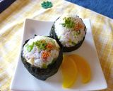 チーズ×コンビーフ×葱×梅のおにぎり作り方5写真