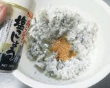 ふわふわ玉子と海老カツ★オーロラソース作り方7写真