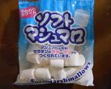 ○マシュマロコーンフレークボール○作り方7写真