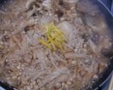 エノキとシメジを加えた味つけ鳥の煮物作り方4写真