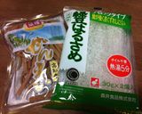 チャプチェ風はるさめ作り方1写真