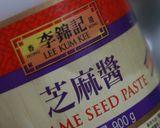辛味噌炒茄子作り方6写真