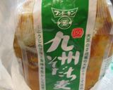 豚粕汁作り方6写真