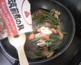 簡単・手抜き 冷凍野菜の筑前煮作り方3写真