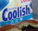 チューして♪私のアイスるあんパン作り方1写真