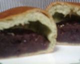 チューして♪私のアイスるあんパン作り方2写真