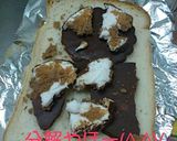 エンゼルパイ♡トースト作り方1写真