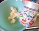 簡単サクホロ！ホワイトヘルシークッキー♪作り方1写真