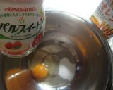 カロリーオフ♪オレンジ・フレンチトースト作り方1写真