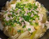 まーくん用①作り方8写真