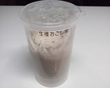 自家製酵母でミルク食パン！ＨＢ使用作り方4写真