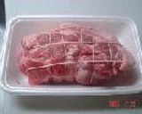 我が家のイチオシ『焼き豚(チャーシュー)』♪作り方1写真