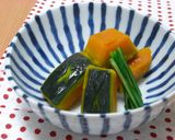ちょっとこ洒落た☆彡かぼちゃの煮物♪作り方4写真