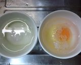 冷蔵庫の中身で!酔いどれ焼鳥丼♪作り方4写真