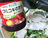 プルコギだれのアボカド豆腐サラダ作り方1写真