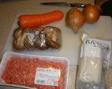 野菜たっぷりハンバーグ作り方1写真