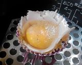 ０分クッキング！ハムエッグ作り方1写真