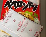 エノキダケと豆腐と卵を煮ただけ作り方3写真
