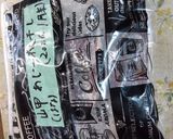 家族の釣果☆鯵の一夜干しを冷凍保存にも作り方8写真