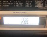 穂先メンマ・ほうれん草・チーズ♡おつまみ作り方5写真