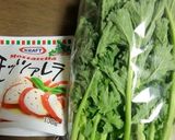 クラフトモッツァレラとのらぼうの一品作り方1写真