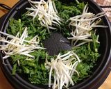 手羽中のコチュうま蒸し作り方3写真