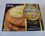 おからスコーン作り方7写真