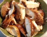 塩麹しいたけのぽくぽく焼き作り方1写真