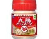 丸鶏スープ餃子作り方1写真