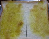 枝豆×葱の生姜・ダシダ風味のトースト作り方2写真