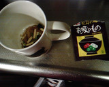 蒸さない！？超簡単茶碗蒸し♪作り方2写真
