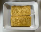 ご飯のお供に！油揚げのめんつゆ浸し焼き作り方1写真