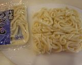 簡単♪激ウマ♪うどんギョーザ作り方2写真