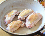 鶏手羽先と大根のこってり中華風甘辛煮♪作り方3写真
