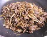 塩麹de新牛蒡と牛肉の炊き込みご飯作り方6写真